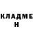 МЕТАДОН кристалл K.R.A MURAT