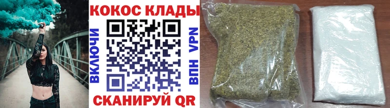 Cocaine Колумбийский  где купить наркотик  Безенчук 