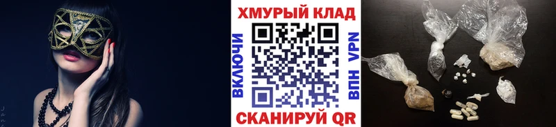 Героин Heroin  Безенчук 