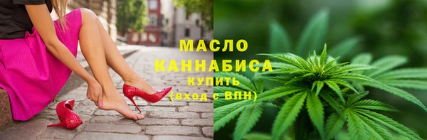 круглые Алексин
