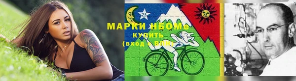 героин Абдулино