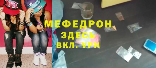 дживик Аркадак