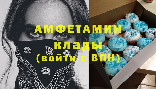 дживик Аркадак