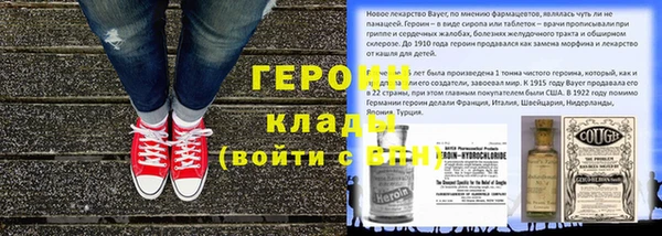 ECSTASY Армянск