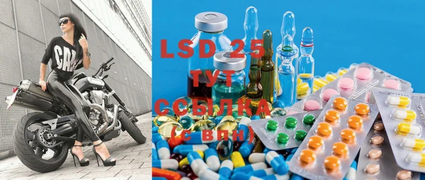 MDMA Premium VHQ Алзамай