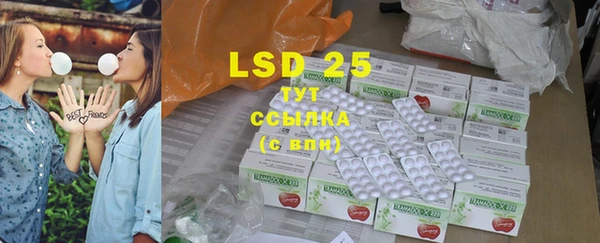 MDMA Premium VHQ Алзамай