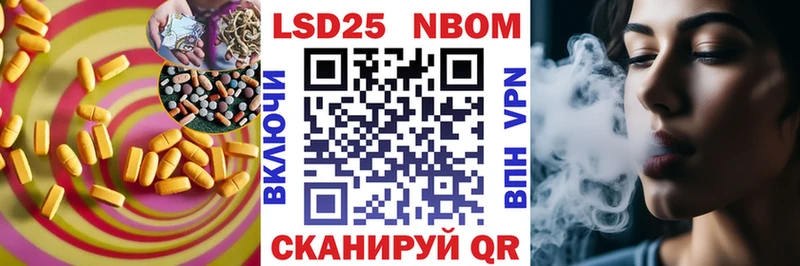 сайты даркнета клад  Безенчук  LSD-25 экстази кислота 
